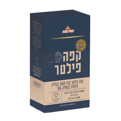 קפה פילטר מוקה
